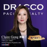 Claire Gong PREC*